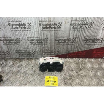 Χειριστήριο - Διακόπτες Καλοριφέρ Skoda Octavia 4 1997-2004 1J0819045