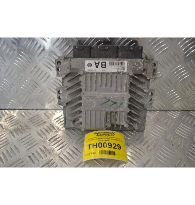 Εγκέφαλος Κινητήρα Nissan Qashqai 2006-2015 SIEMENS SID303 S180033107 A 23710-JD59C