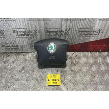 Αερόσακος-AirBag Οδηγού Skoda Octavia 4 1997-2004 1U0880201