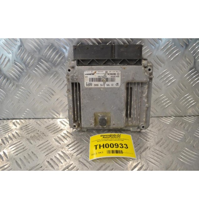 Εγκέφαλος Κινητήρα Opel Insignia A20DTH BOSCH 55576906 0281017105