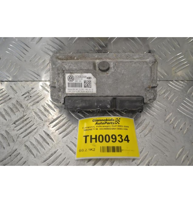 Εγκέφαλος Volkswagen Golf 2003-2009 MAGNETI M. 03C906024AH 0883 H06
