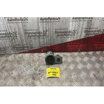 Διακόπτης Φώτων 17 + 4 PINS Skoda Octavia 4 1997-2004 1U1941565