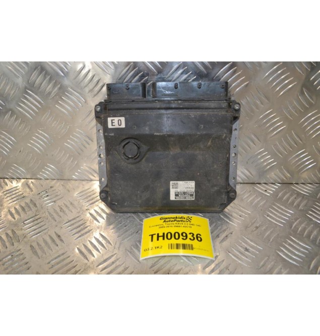 Εγκέφαλος Toyota RAV4 2.2 D4D 2AD 2005-2010 89661-42C10