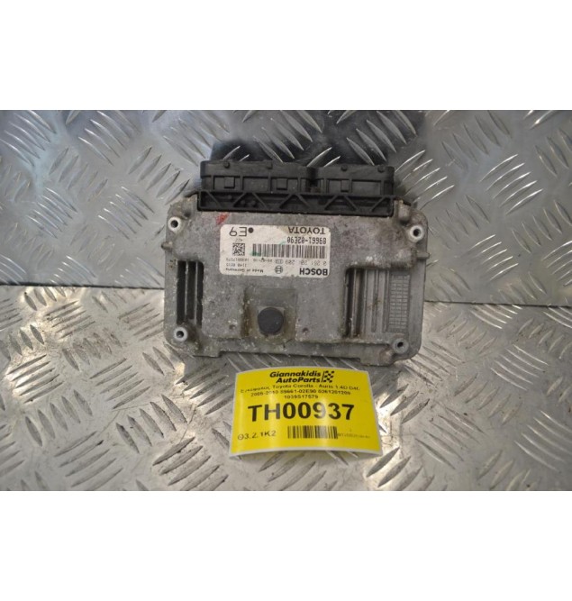 Εγκέφαλος Toyota Corolla - Auris 1.4D D4D 2005-2010 89661-02E90 0261201209 1039S17579