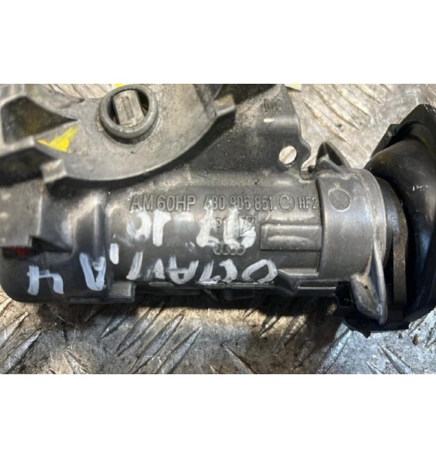 Διακόπτης Μίζας με κλειδί & Κεραία immobilizer Skoda Octavia 4 1997-2004 4B0905851