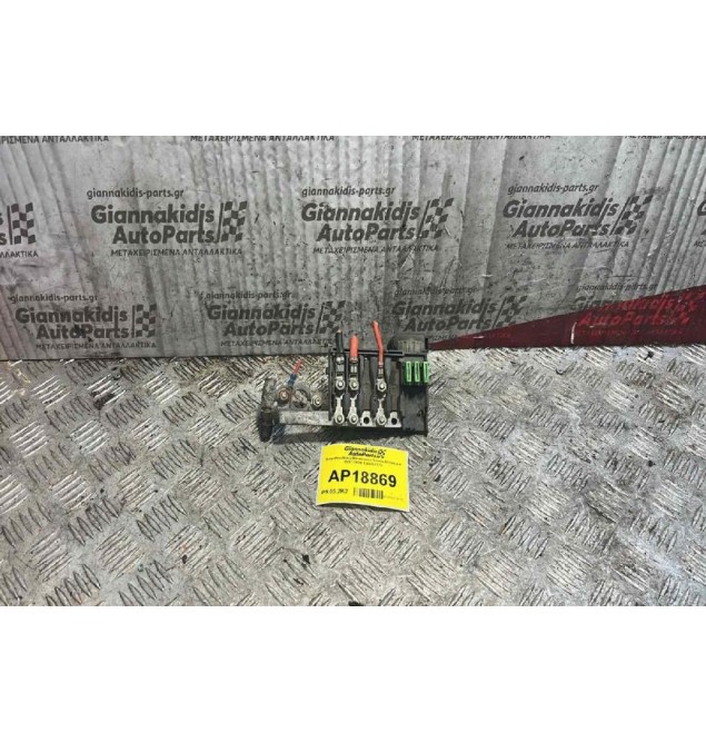 Ασφαλειοθήκη Μπαταρίας Skoda Octavia 4 1997-2004 1JO937773