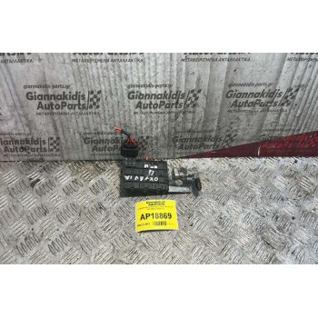 Ασφαλειοθήκη Μπαταρίας Skoda Octavia 4 1997-2004 1JO937773