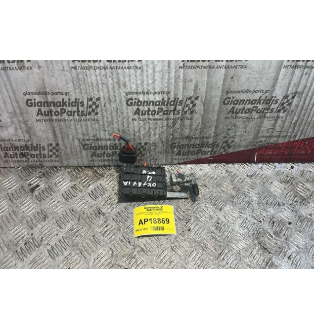 Ασφαλειοθήκη Μπαταρίας Skoda Octavia 4 1997-2004 1JO937773