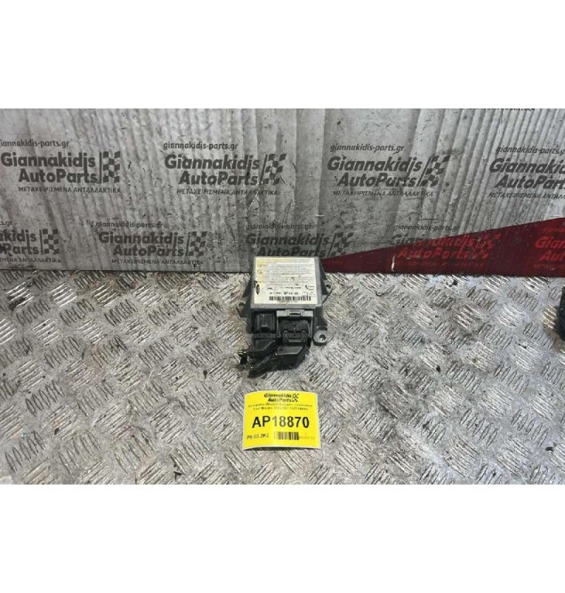 Εγκέφαλος (Μονάδα Ελέγχου ) αερόσακων Ford Mondeo 2000-2007 1S7T148056