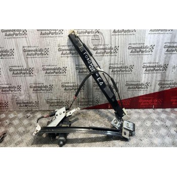 Γρύλλος - Μηχανισμός Παραθύρου με Μοτέρ Εμπρός Δεξιά Ford Mondeo 2000-2007 130821771