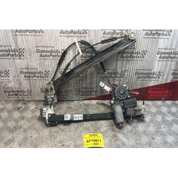 Γρύλλος - Μηχανισμός Παραθύρου με Μοτέρ Εμπρός Δεξιά Ford Mondeo 2000-2007 130821771