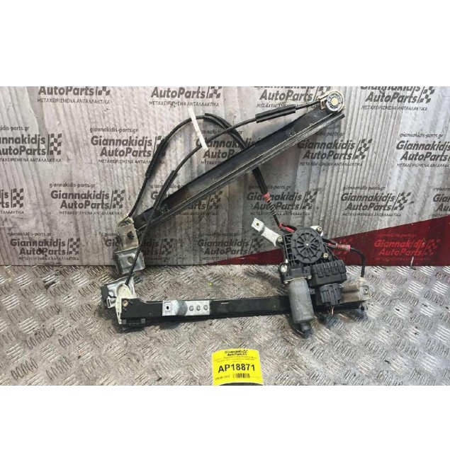 Γρύλλος - Μηχανισμός Παραθύρου με Μοτέρ Εμπρός Δεξιά Ford Mondeo 2000-2007 130821771