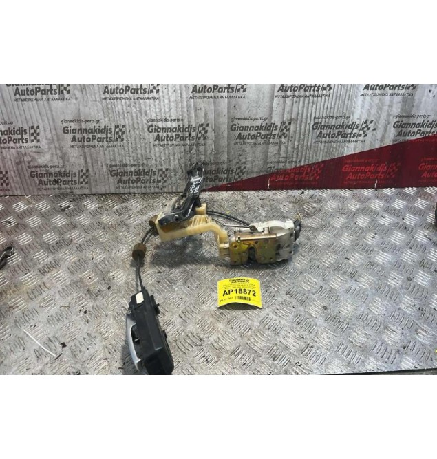 Ηλεκτρομαγνητική Κλειδαριά 3 PIN & Εσωτερικό Χερούλι Εμπρός Δεξιά Ford Mondeo 2000-2007