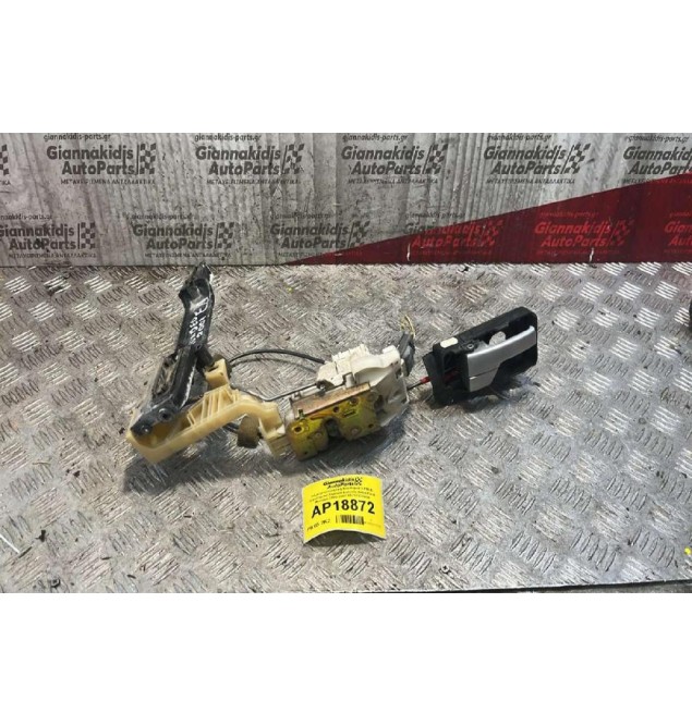 Ηλεκτρομαγνητική Κλειδαριά 3 PIN & Εσωτερικό Χερούλι Εμπρός Δεξιά Ford Mondeo 2000-2007