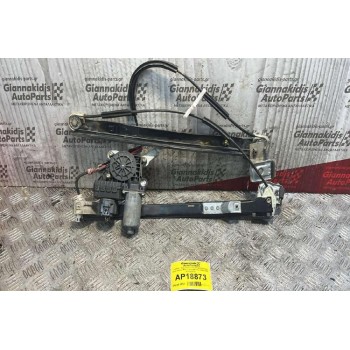 Γρύλλος - Μηχανισμός Παραθύρου Εμπρός Αριστερά με Μοτέρ  Ford Mondeo 2000-2007 0130821770