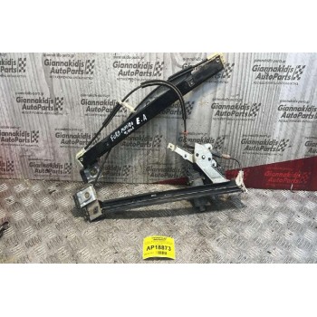 Γρύλλος - Μηχανισμός Παραθύρου Εμπρός Αριστερά με Μοτέρ  Ford Mondeo 2000-2007 0130821770