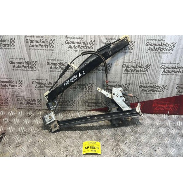 Γρύλλος - Μηχανισμός Παραθύρου Εμπρός Αριστερά με Μοτέρ  Ford Mondeo 2000-2007 0130821770