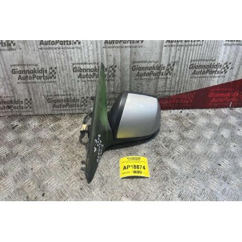 Καθρέπτης Ηλεκτρικός Εμπρός Αριστερά Ford Mondeo 2000-2007