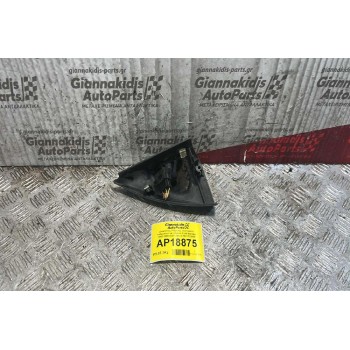 Διακόπτης Ρύθμισης ηλεκτρικών καθρεπτών με πλαίσιο Ford Mondeo 2000-2007 938617B676 1S71F23409