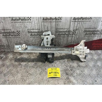 Γρύλλος - Μηχανισμός με μοτέρ Εμπρός Αριστερά Παραθύρου Ford Mondeo 2000-2007 0130821773