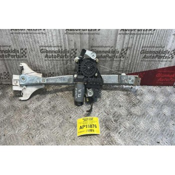 Γρύλλος - Μηχανισμός με μοτέρ Εμπρός Αριστερά Παραθύρου Ford Mondeo 2000-2007 0130821773