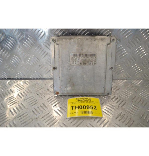 Εγκέφαλος Mercedes-Benz E 240 1998-2003 BOSCH 0281001817 A0225458032