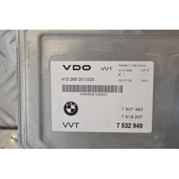 Εγκέφαλος Bmw 316 2002-2005 412265001/003 7532949 7516207 7507493