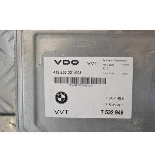 Εγκέφαλος Bmw 316 2002-2005 412265001/003 7532949 7516207 7507493