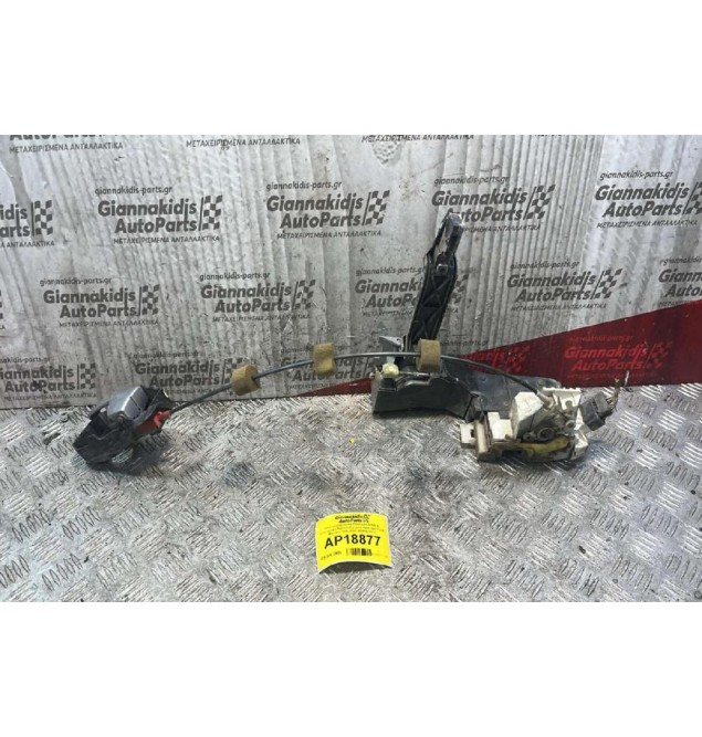 Ηλεκτρομαγνητική Κλειδαριά 8 PIN & Εσωτερικό Χερούλι Εμπρός Αριστερά Ford Mondeo 2000-2007 XS41A21813