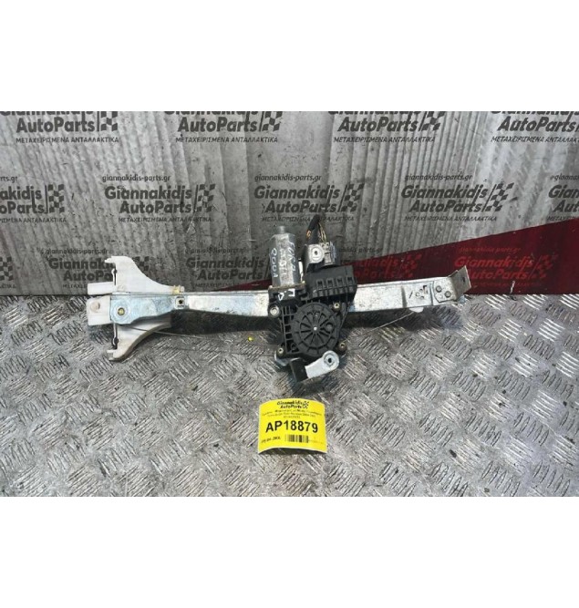 Γρύλλος - Μηχανισμός με Μοτέρ Παραθύρου Πίσω Δεξιά Ford Mondeo 2000-2007 0130821772