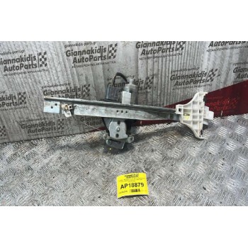 Γρύλλος - Μηχανισμός με Μοτέρ Παραθύρου Πίσω Δεξιά Ford Mondeo 2000-2007 0130821772