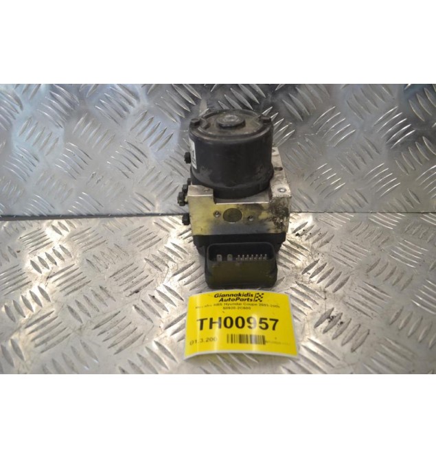 Μονάδα ABS Hyundai Coupe 2003-2009 58920-2C600 