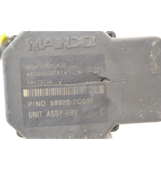 Μονάδα ABS Hyundai Coupe 2003-2009 58920-2C600 