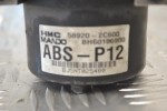 Μονάδα ABS Hyundai Coupe 2003-2009 58920-2C600 