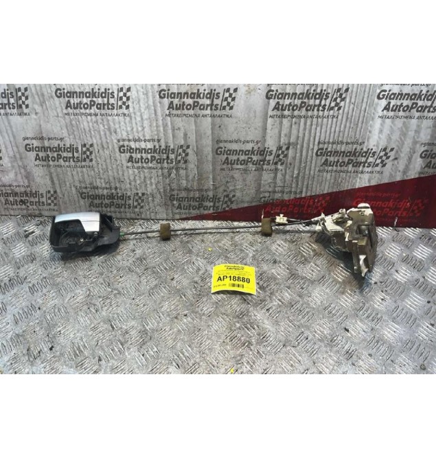 Ηλεκτρομαγνητική Κλειδαριά 3 PIN & Εσωτερικό Χερούλι Πίσω Αριστερά Ford Mondeo 2000-2007 XS41A26413CG