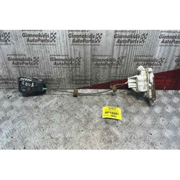 Ηλεκτρομαγνητική Κλειδαριά 3 PIN & Εσωτερικό Χερούλι Πίσω Δεξιά Ford Mondeo 2000-2007 XS41A26412CG