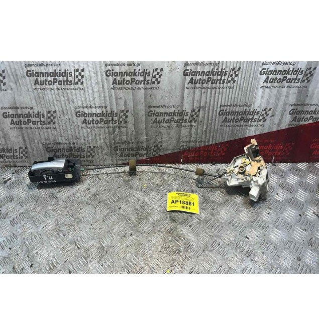 Ηλεκτρομαγνητική Κλειδαριά 3 PIN & Εσωτερικό Χερούλι Πίσω Δεξιά Ford Mondeo 2000-2007 XS41A26412CG