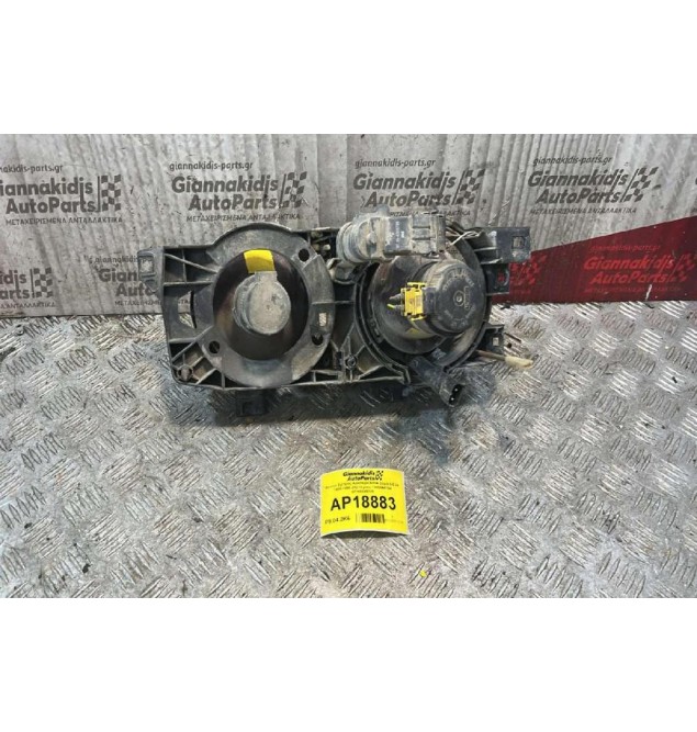 Φανάρι Εμπρός Αριστερά Bmw Σειρά 5 Ε34  1988-1995 2+2+3 pins 1305544104 67168355728