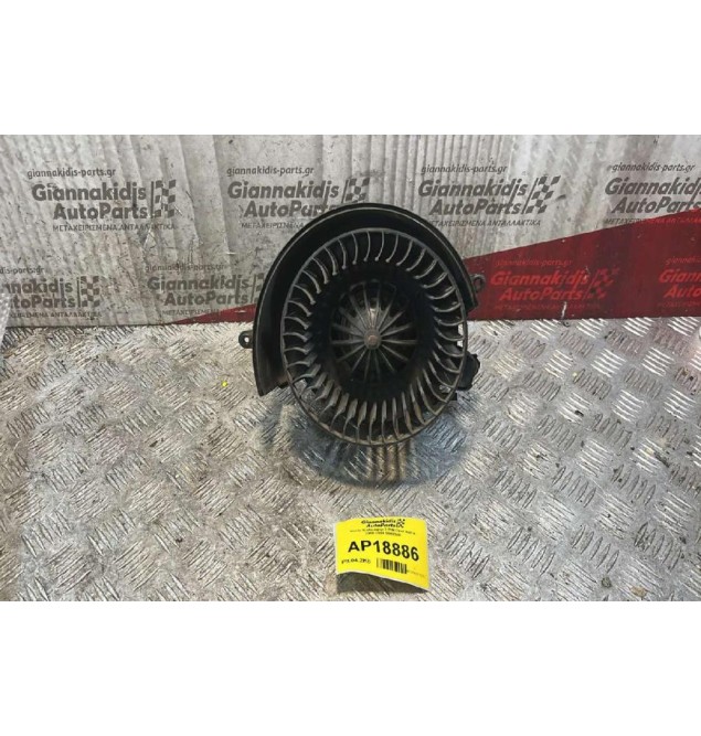 Μοτέρ Καλοριφέρ 2 PIN Opel Astra 1998-2004 9000348