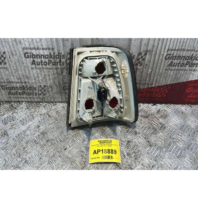 Φανάρι-Φλας Πίσω Αριστερά 4pin Bmw Σειρά 5 Ε34 1988-1995 1384009