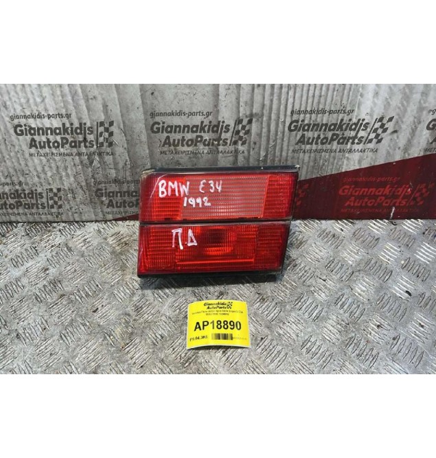 Φανάρι Πίσω Δεξιά 4pin Bmw Σειρά 5 Ε34 1988-1995 1384012