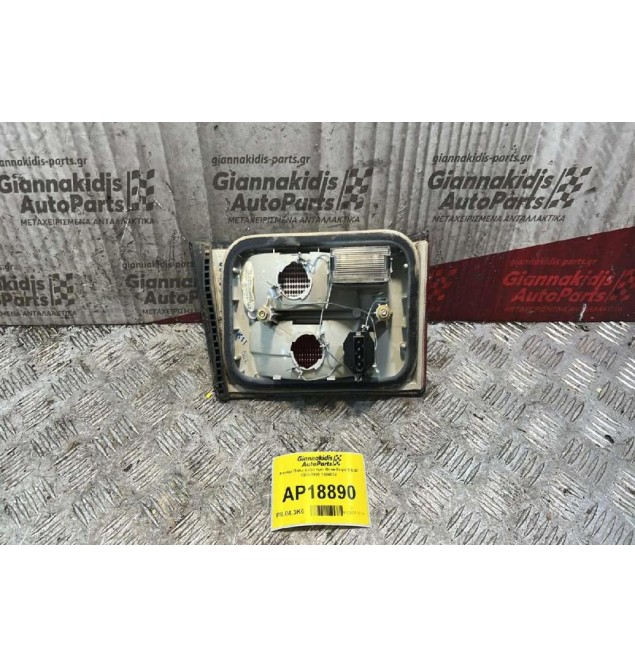 Φανάρι Πίσω Δεξιά 4pin Bmw Σειρά 5 Ε34 1988-1995 1384012