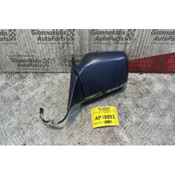 Καθρέπτης Ηλεκτρικός Αριστερά Bmw Σειρά 5 Ε34 1988-1995 8181915