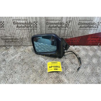 Καθρέπτης Ηλεκτρικός Αριστερά Bmw Σειρά 5 Ε34 1988-1995 8181915