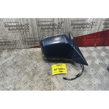 Καθρέπτης Ηλεκτρικός Δεξιά Bmw Σειρά 5 Ε34 1988-1995 8181924