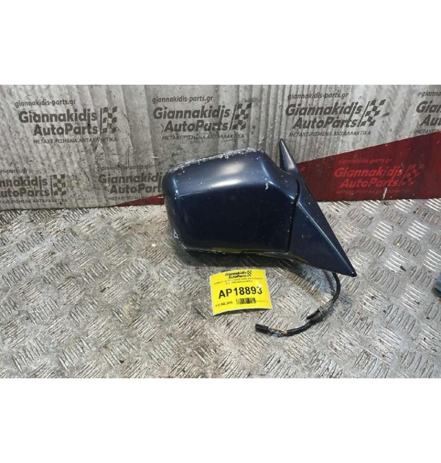 Καθρέπτης Ηλεκτρικός Δεξιά Bmw Σειρά 5 Ε34 1988-1995 8181924