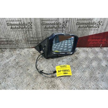 Καθρέπτης Ηλεκτρικός Δεξιά Bmw Σειρά 5 Ε34 1988-1995 8181924