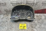 Καντράν - Κοντέρ Skoda Octavia 4 1997-2004 1U0920811