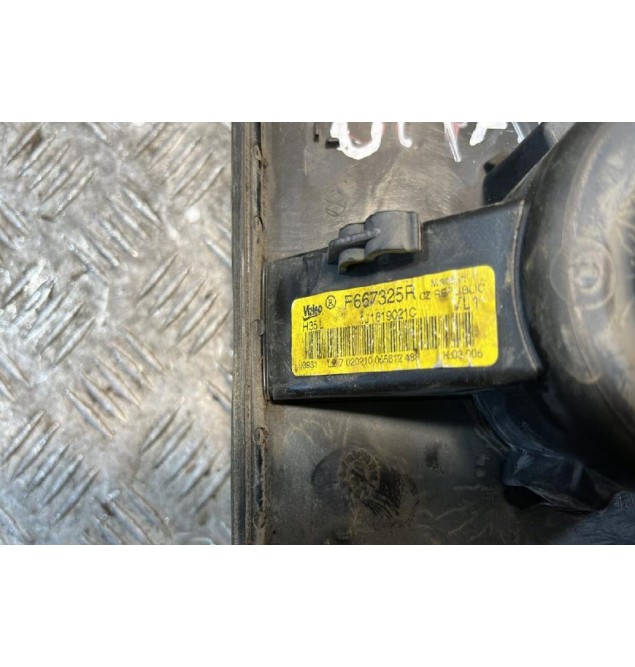 Μοτέρ Καλοριφέρ Skoda Octavia 4 1997-2004 1J1819021C