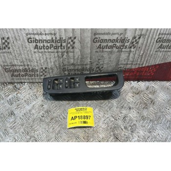 Διακόπτες Ηλεκτρικών Παραθύρων Skoda Octavia 4 1997-2004 1J4959857C